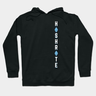 What's your Hashrate? DRK Hoodie